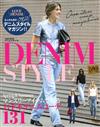 DENIM靛藍色牛仔服飾時尚造型寫真專集