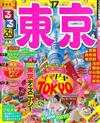 東京吃喝玩樂情報大蒐集 2017