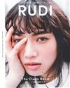 RUDI魅力女孩時髦生活特集 VOL.3：小松菜奈