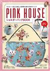 PINK HOUSE時尚單品：肩背包