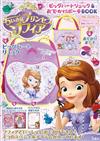 Disney Sofia小公主蘇菲亞可愛單品：後背包＆提袋