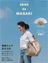 SENS de MASAKI雅姬生活情報特集 VOL.4：附扇子