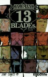 Bleach死神13週年紀念資料設定手冊 Bleach 13 Blades Taaze 讀冊生活