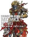 寺田克也作品畫集：DRAGON GIRL & MONKEY KING