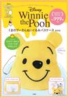 Disney Winnie the Pooh小熊維尼可愛單品：維尼造型票夾收納包