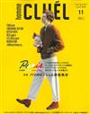 CLUEL homme時尚情報誌 VOL.12