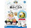 迪士尼TSUM TSUM毛線玩偶手藝特刊 14（2016.09.07）：附布魯托材料組