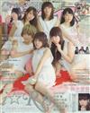 日本卡漫聲優超人氣專刊R VOL.15：I☆Ris（附海報）