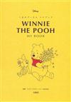 WINNIE THE POOH可愛日記手冊