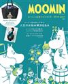 MOOMIN慕敏家族公式情報特刊2016～2017：附提袋