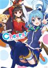 三嶋KURONE畫集：Cheers！