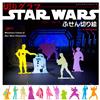 STAR WARS星際大戰趣味便利貼剪紙圖案作品集
