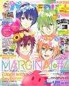 OTOMEDIA＋SPRING卡漫情報誌（2017.03）：MARGINAL＃4