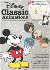 Disney Classic Animations情報特刊：附提袋