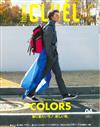 CLUEL homme時尚情報誌 VOL.16：COLORS