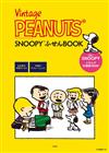 Vintage PEANUTS® SNOOPY™特製便條紙組隨身手冊