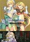 FLOWER KNIGHT GIRL花騎士世界＆角色設定資料集