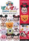 Disney TSUM TSUM可愛造型毛球玩偶手藝集：附材料