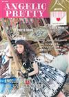 ANGELIC PRETTY IN PARIS可愛時尚情報特刊：附肩背包