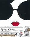 ALICE + OLIVIA BY STACEY BENDET 5週年時尚特刊：附提袋