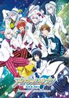 IDOLiSH7遊戲公式資料設定集 2