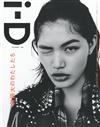 i-D JAPAN時尚潮流情報誌 VOL.4