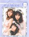 乃木坂46東京巨蛋公演記念公式特集 N46MODE VOL.0：附提袋