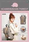 SCANDINAVIAN FOREST時尚單品：後背包