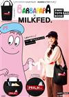 BARBAPAPA×MILKFED.時尚單品：2用肩背包