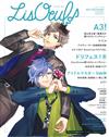 LisOeuf♪人氣動畫音樂情報誌 VOL.7：A3！（附海報）