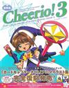 復刻版TV動畫庫洛魔法使插畫精選集Cheerio！3
