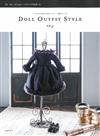 可愛娃娃服飾裁縫手藝集：DOLL OUTFIT STYLE