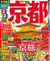 京都吃喝玩樂情報大蒐集 2019