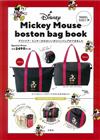 Disney Mickey Mouse可愛單品：旅行提袋