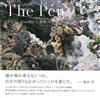 池田學藝術作品集：The Pen