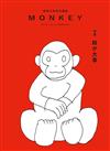 MONKEY文學文藝誌 VOL.14