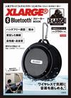 XLARGE® Bluetooth時尚單品：揚聲器