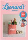 Leonard`s BAKERY可愛單品：粉色提袋