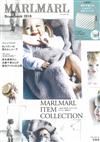 MARLMARL兒童服飾情報特刊2018：附肩背包