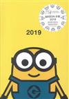 MINIONS小小兵特製隨身筆記手冊 2019