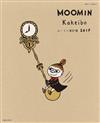 MOOMIN慕敏家族快樂生活家計簿2019年