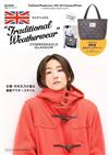 Traditional Weatherwear秋冬時尚特刊2018～2019：附提袋