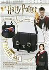 Harry Potter哈利波特情報特刊：附造型書包