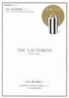 THE LAUNDRESS10週年紀念特刊：附條紋圖案水桶包