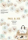 PAUL & JOE時尚特刊：附花卉圖案提袋