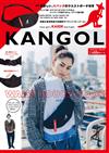 KANGOL時尚單品：腰包