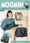 MOOMIN慕敏家族可愛單品：2用旅行用提袋＆肩背包