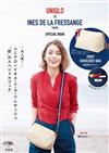 UNIQLOＸINES DE LA FRESSANGE情報特刊：附2用肩背包