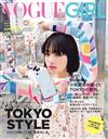 VOGUE GIRL時尚情報特集2019年春夏：小松菜奈