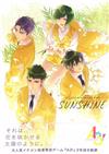 A3！2週年紀念公式資料集：SUNSHINE